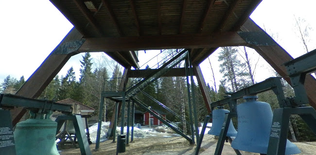 Kahvila-ravintola Vaskikello - Pyhäjärvi