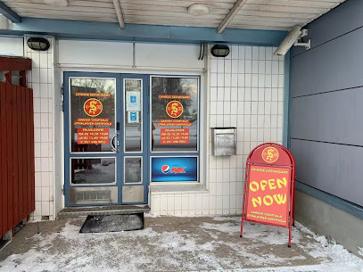 Raahen Tornitalo kiinalainen ravintola