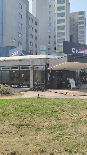 Reviews of C Sushi Ravintola in Tampere - Ravintola-ala