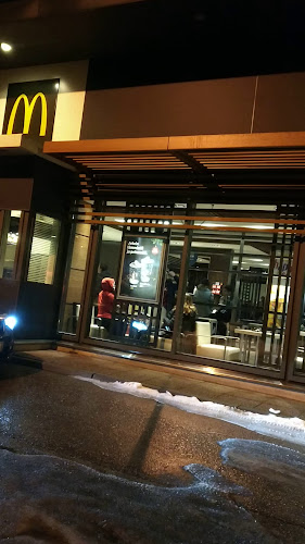 Reviews of McDonald's Espoo Kauniaistentie in Espoo - Ravintola-ala