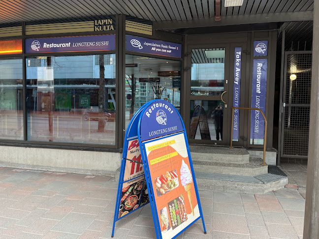 Onnea Ravintola - Salo - Ravintola-ala