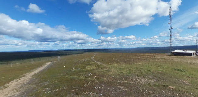 Kaunispään Huippu - Inari