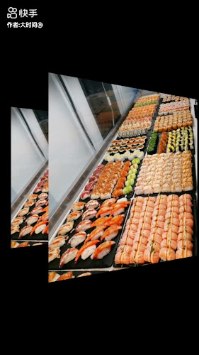 Tokio Sushi Ravintola