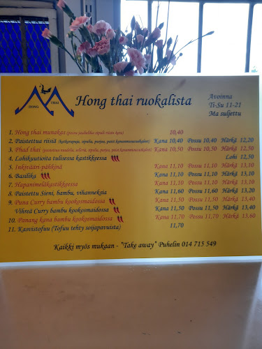 Hong Thai ravintola