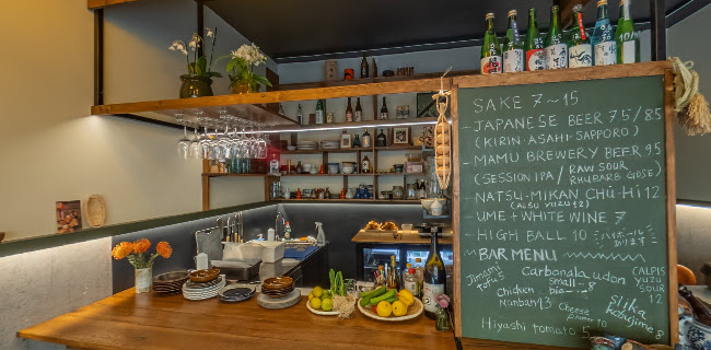 Sake Bar & Izakaya