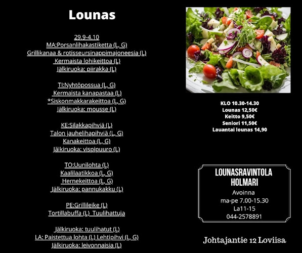 Lounas & Juhlapalvelu Holmari