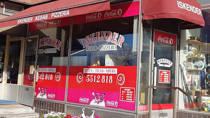 Iskender Kebab Pizzeria