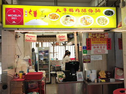 Pitopalvelu Catering Henriksson