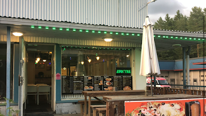 Suoraman pizza kebab