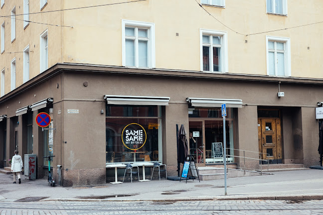 Comentarii opinii despre SameSame - but different