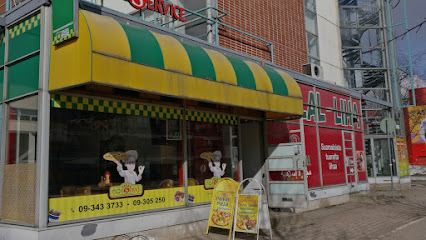 Itäkeskus - Pizza Service
