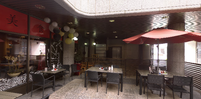 Ravintola Deli China