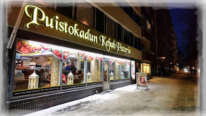 Puistokadun Kebab Pizzeria- Aito Döner