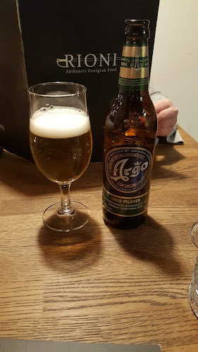 Comentarii opinii despre Ravintola Rioni