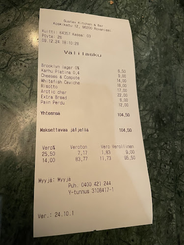 Koskikatu 12, 96200 Rovaniemi