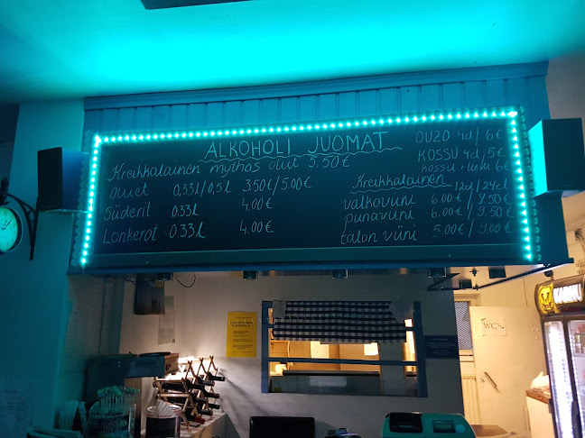 Salpausselänkatu 37, 45100 Kouvola