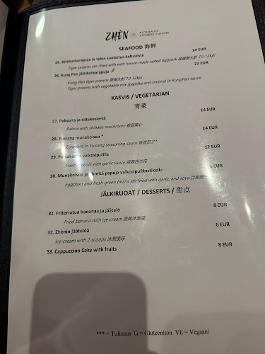 Zhèn Restaurant & Bar - Ravintola-ala