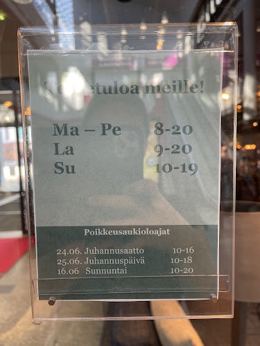 Espresso House Sampokeskus Rovaniemi - Rovaniemi