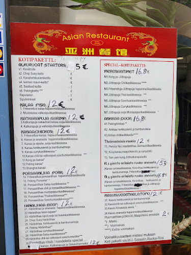 Reviews of Ravintola Sakuragawa in Jyväskylä - Ravintola-ala