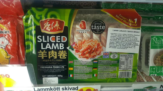 Opinii despre An Ngon în Porvoo - Ravintola-ala