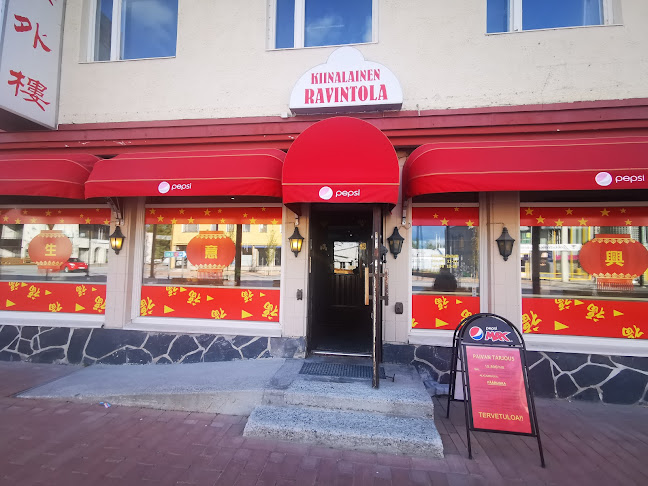 Kiinalainen Ravintola Dynasty