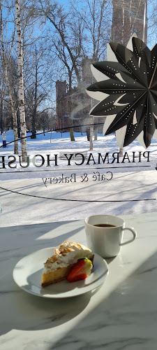 Pharmacy House - Café & Bakery - Vaasa