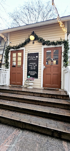 Kahvila Oskari - Ravintola-ala