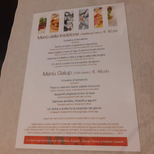 Ravintola Aune - Ravintola-ala