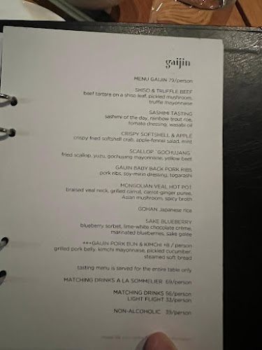 Comments and reviews of Ravintola Gaijin