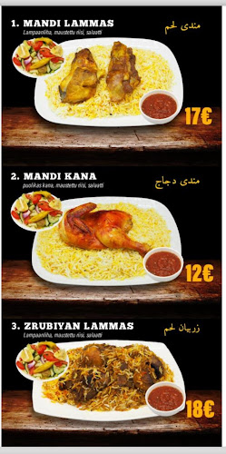 Yemeni restaurant - Ravintola-ala