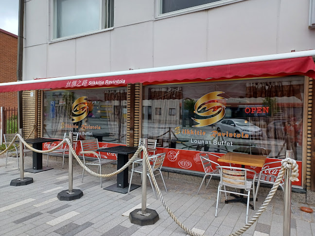 Ravintola Silkkitie Phone number