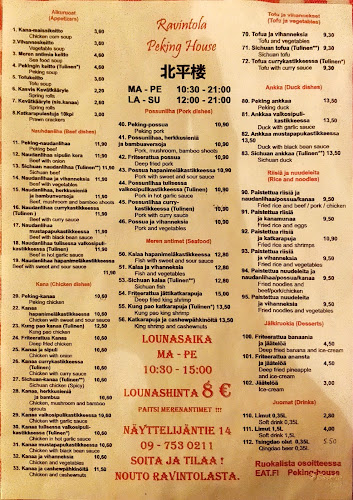 Ravintola Peking House