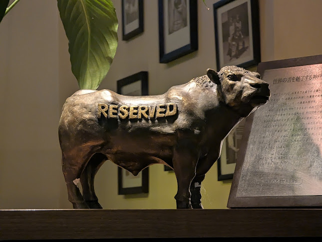 Opinii despre Goodwin The Steak House în Helsinki - Ravintola-ala