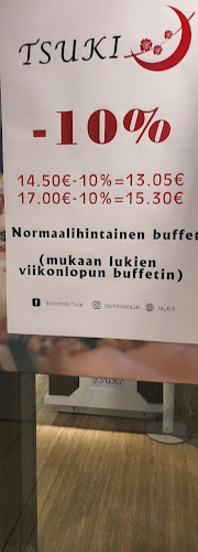 Comentarii opinii despre Tsuki