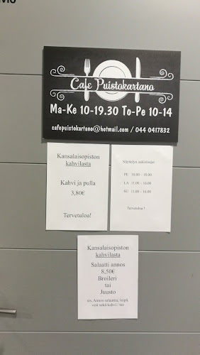 Cafe Puistokartano Tmi - Ravintola-ala