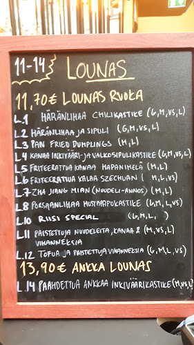 Golden Flower restaurant & lounge bar - Ravintola-ala