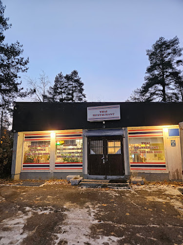 Jongrak Thai Ravintola Kajaani - Kajaani