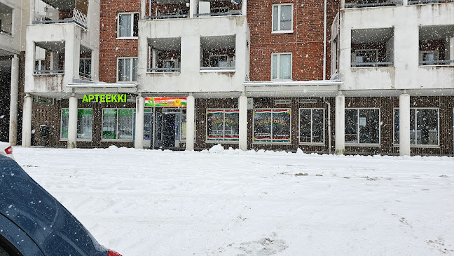 Inter Pizza Phone number