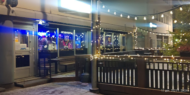 Gebardi Pub - Ravintola-ala