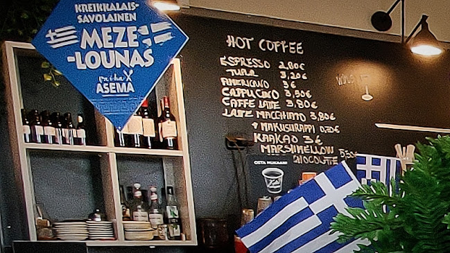 Vaiha Asema