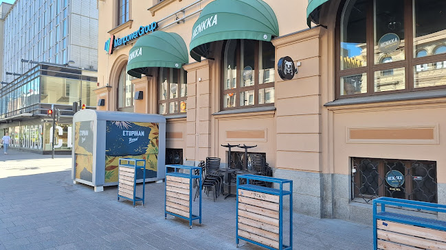 Henkka Tampere - Ravintola-ala