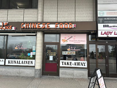 Hang Fung Ravintola (Sushi Like)