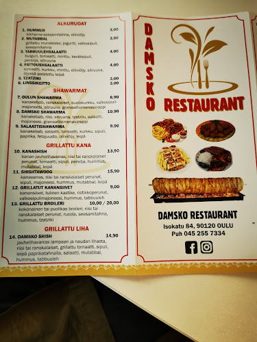 Comentarii opinii despre Damsko restaurant