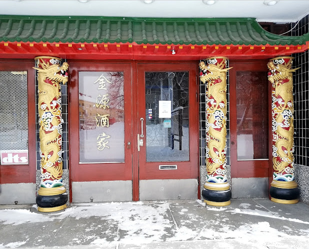 Golden Source - Ravintola-ala