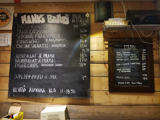 Comments and reviews of Hanki Baari Ruka