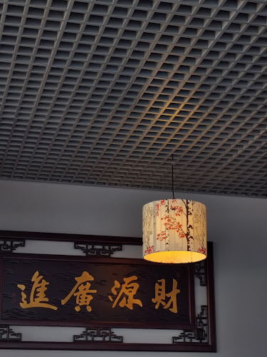 Sakura Sushi - Ravintola-ala