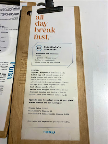 Tiirikkala - Ravintola-ala