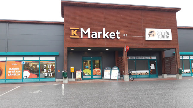 Sipiläntie 2, 37140 Nokia, Suomi