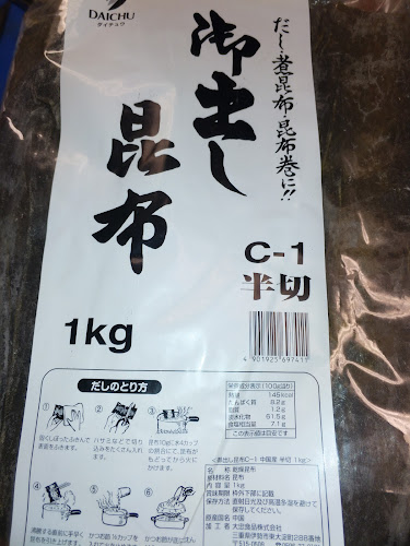 Asemanaukio 2, 04200 Kerava