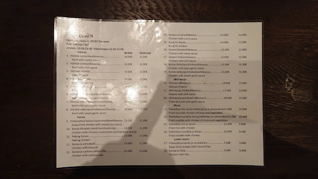 C Sushi Ravintola - Tampere